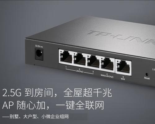 万利达千兆智能路由器性能如何？适合哪些场景使用？  第1张