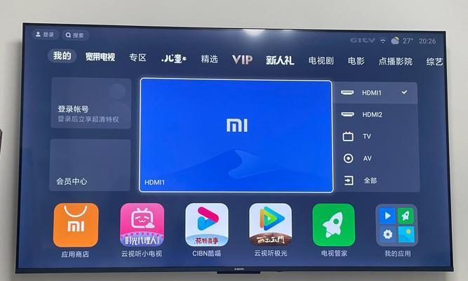机顶盒看直播无广告怎么办？有哪些解决方法？  第1张