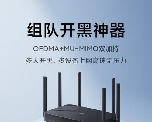路由器h2-3是什么品牌？其性能如何？  第3张