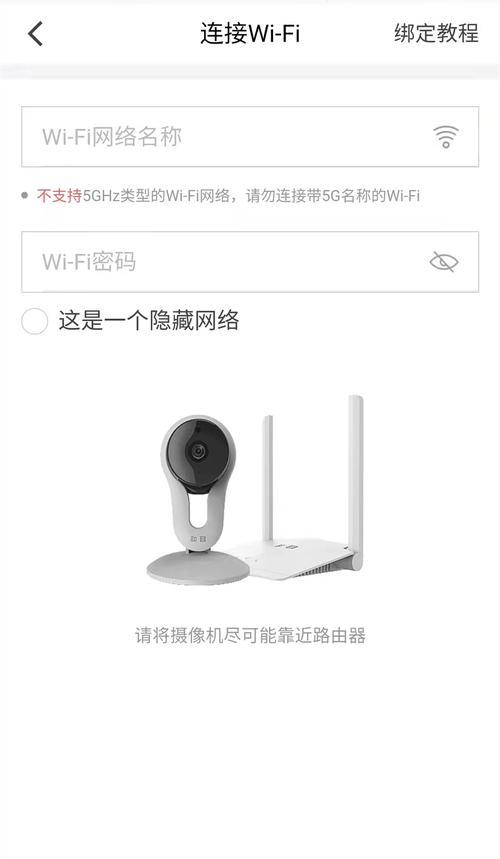 卡到手机上的摄像头怎么取出？取出步骤是什么？  第2张