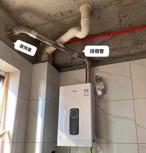 热水器内部装水材质是什么？  第3张