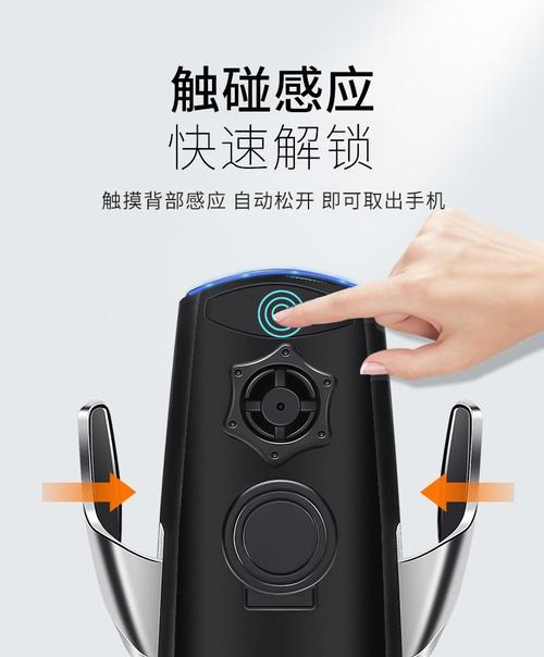 车载充电器拆线使用教程视频在哪找？  第1张