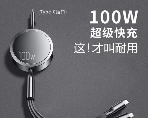 车载充电器拆线使用教程视频在哪找？  第2张