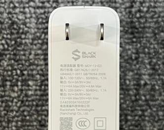 120瓦闪充充电器的工作原理是什么？它与普通充电器有何不同？  第2张