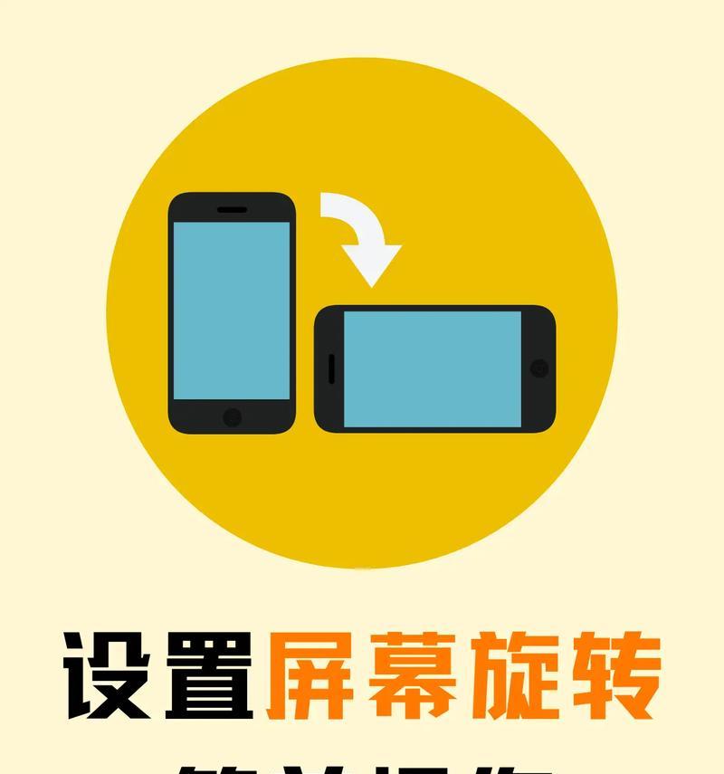 苹果手机强制下线操作步骤是什么？  第3张
