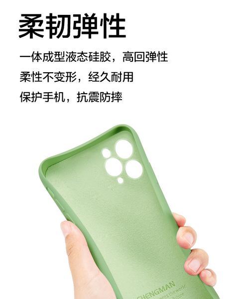 魅族摄像头平的手机壳拆卸方法是什么？如何进行拆卸？  第3张