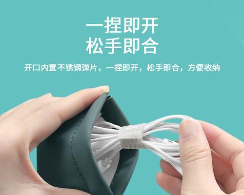 移动硬盘线太松了怎么解决？有哪些方法可以固定？  第3张