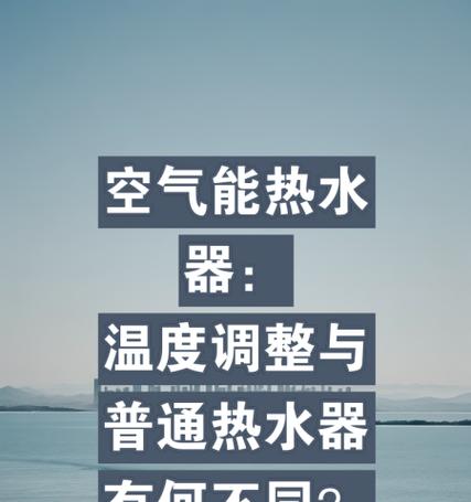 热水器单独供气操作流程及注意事项？  第1张