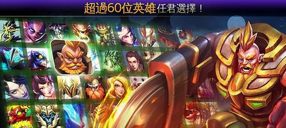 wow2战歌服务器合并最新进展如何？有哪些信息？  第3张