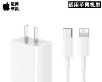 苹果充电器适配线使用指南？  第2张