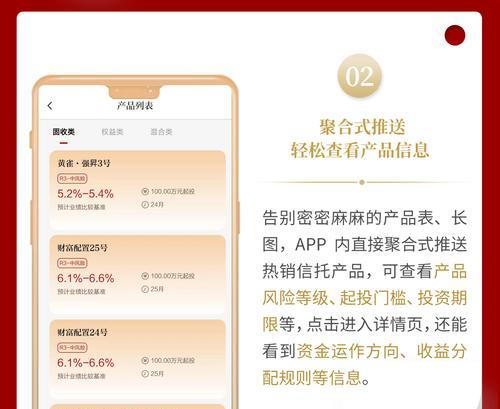查询机顶盒押金条的方法是什么？  第3张
