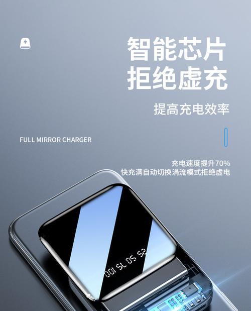 佳卓移动硬盘性能如何？用户评价佳卓移动硬盘好用吗？  第3张