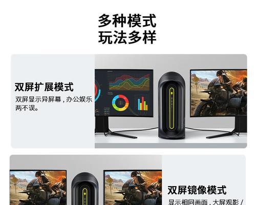 投屏仪和机顶盒连接方法是什么？  第1张