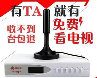 机顶盒普通版和升级版有什么区别？各自的优劣是什么？  第1张