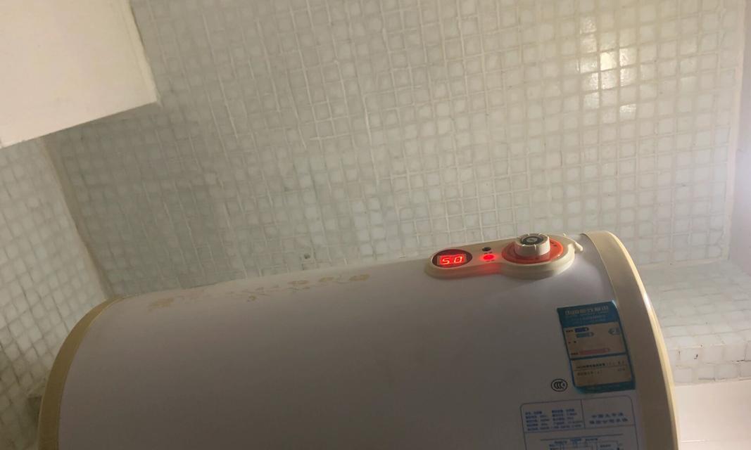 热水器烧水时响声原因是什么？如何解决？  第2张