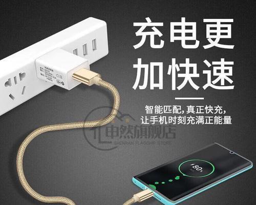 dd蓝牙耳机需要什么类型的充电器？充电器选择有讲究吗？  第1张
