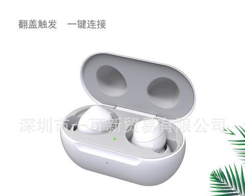 dd蓝牙耳机需要什么类型的充电器？充电器选择有讲究吗？  第2张