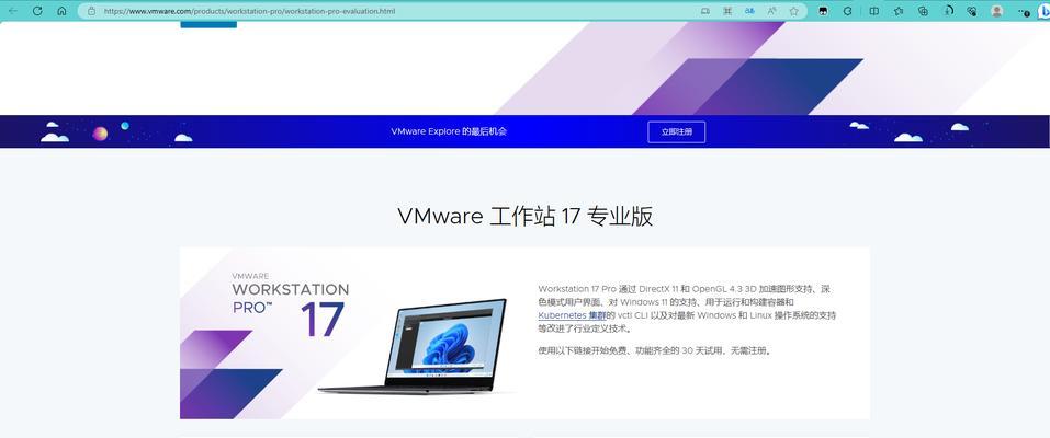 电脑桥接拨号上网的正确方法是什么？  第3张