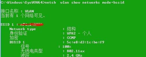 电脑桥接拨号上网的正确方法是什么？  第2张