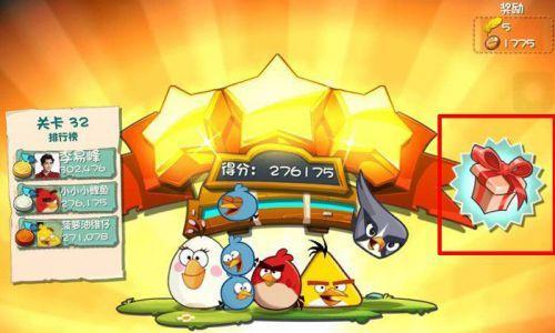 愤怒的小鸟如何安装到平板电脑？安装步骤是什么？  第3张