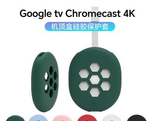 bostv机顶盒怎么用？使用过程中常见问题解答？  第2张