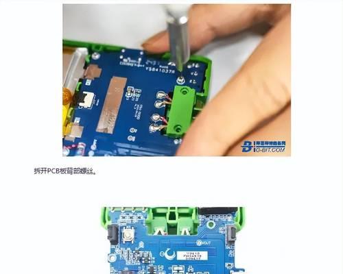 无线充电移动电源外壳拆解方法？  第3张