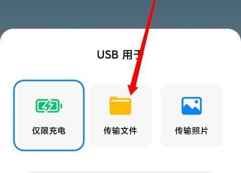 小爱音箱怎么放usb？有哪些步骤和注意事项？  第2张