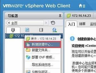 虚拟服务器账号怎么设置？设置过程中遇到问题怎么办？  第1张