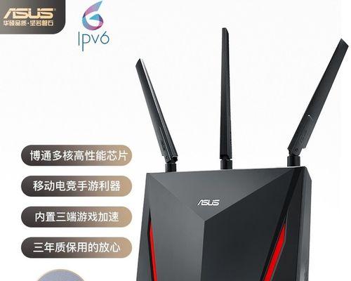 博通多核路由器的性能如何？  第3张