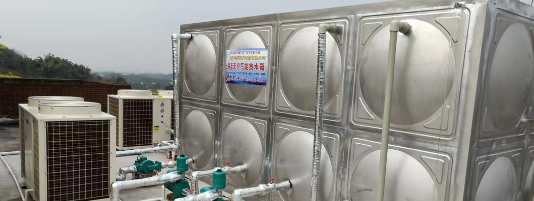 空气能热泵与热水器区别是什么？  第3张