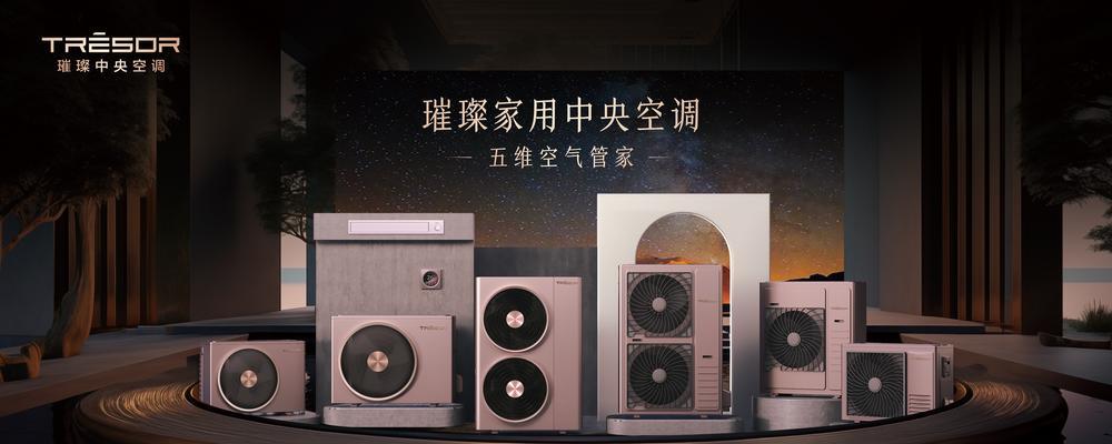 中宏空调网关固件升级怎么操作？升级过程中可能会遇到什么问题？  第2张