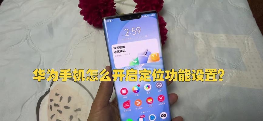 华为电脑如何鉴别真伪年份？  第1张