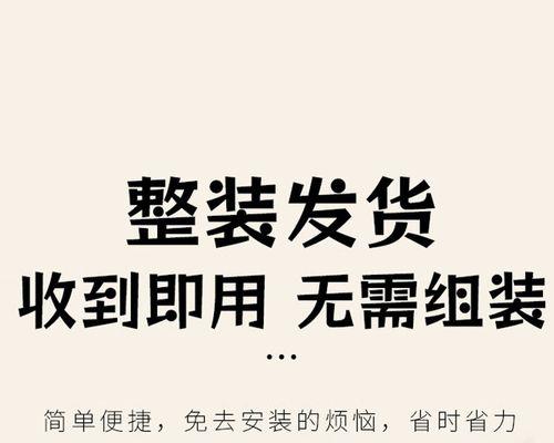 机顶盒收纳盒的安装步骤是什么？  第1张