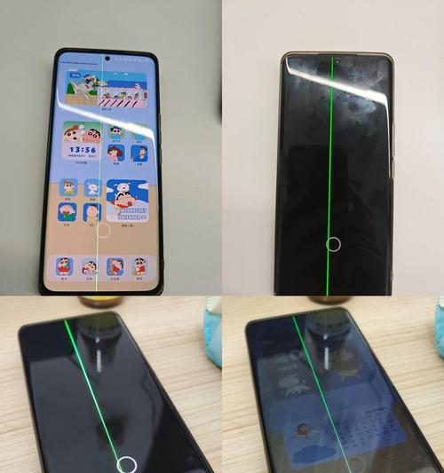 小米12s显示暗的原因是什么？如何解决显示暗的问题？  第3张