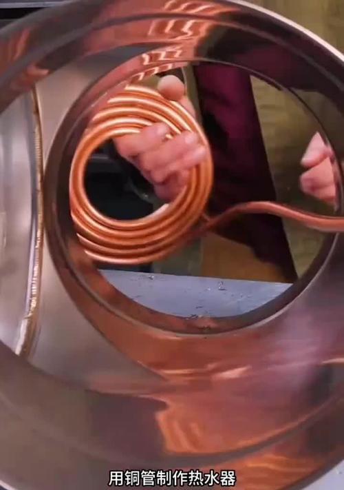 热水器铜管安装步骤是什么？安装时应注意什么？  第3张