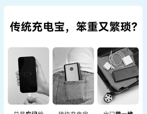安刻移动电源充电慢怎么处理？  第1张
