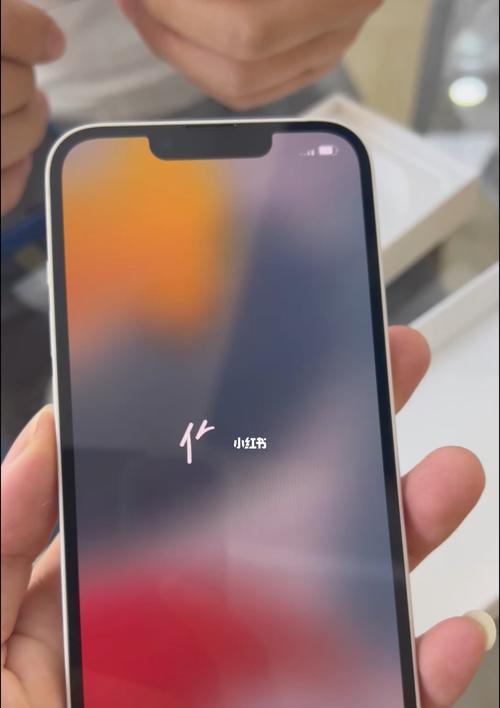 苹果如何彻底激活使用手机？激活流程是怎样的？  第1张