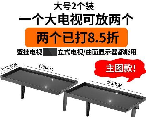 电视机顶盒路由器箱子安装步骤是什么？  第3张