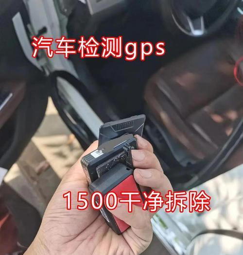 感应车充电器怎么用视频？视频教程中有哪些关键步骤？  第2张