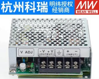 电子锁5v充电器功率是多少？如何选择合适的瓦数？  第3张