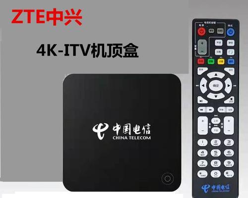 高清机顶盒纯净版有何特点？如何安装使用？  第3张