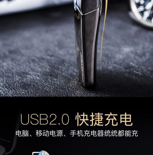 火机透明充电器使用方法是什么？使用中应注意什么？  第1张