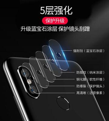 小米9摄像头与哪些手机相似？如何比较？  第3张