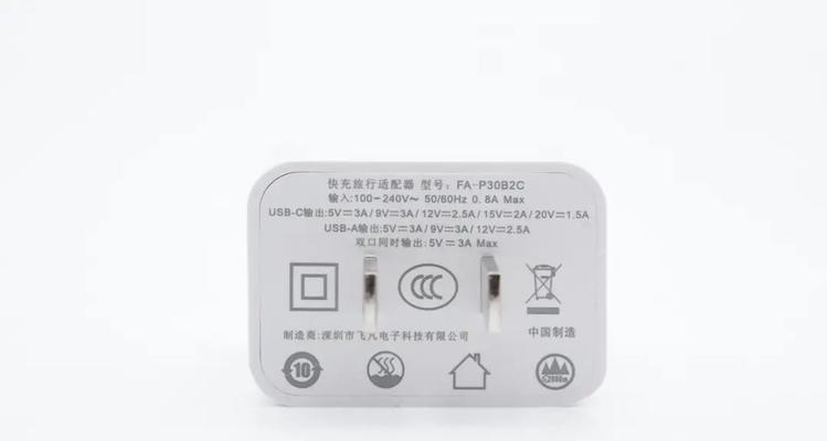 邪恶泰坦音箱人怎么画？绘画过程中需要注意什么？  第3张