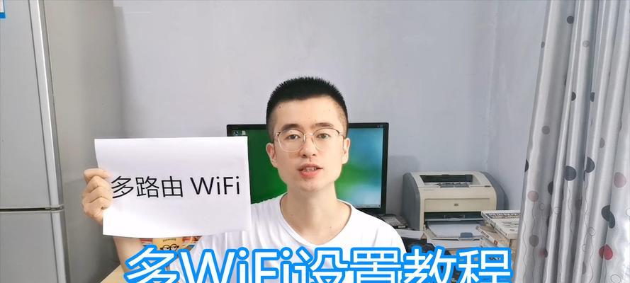 天威路由器的安装教程有哪些步骤？  第1张