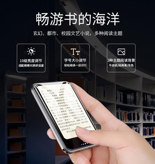 小米音乐播放器充电器的规格是什么？如何选购？  第1张