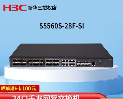 万兆以太网相比千兆网有哪些优势？  第2张