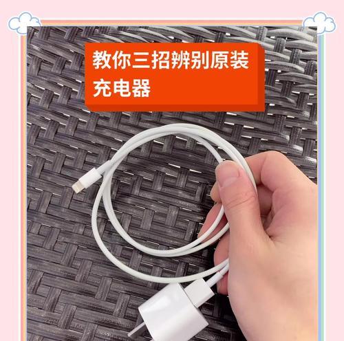 怎么看充电器怎么用的？充电器使用方法是什么？  第1张