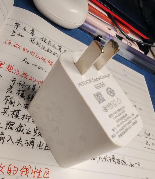 怎么看充电器怎么用的？充电器使用方法是什么？  第3张