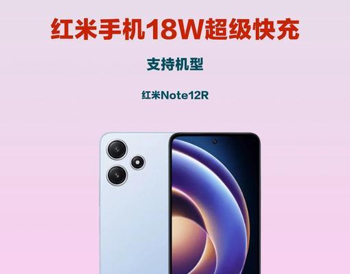 怎么看充电器怎么用的？充电器使用方法是什么？  第2张